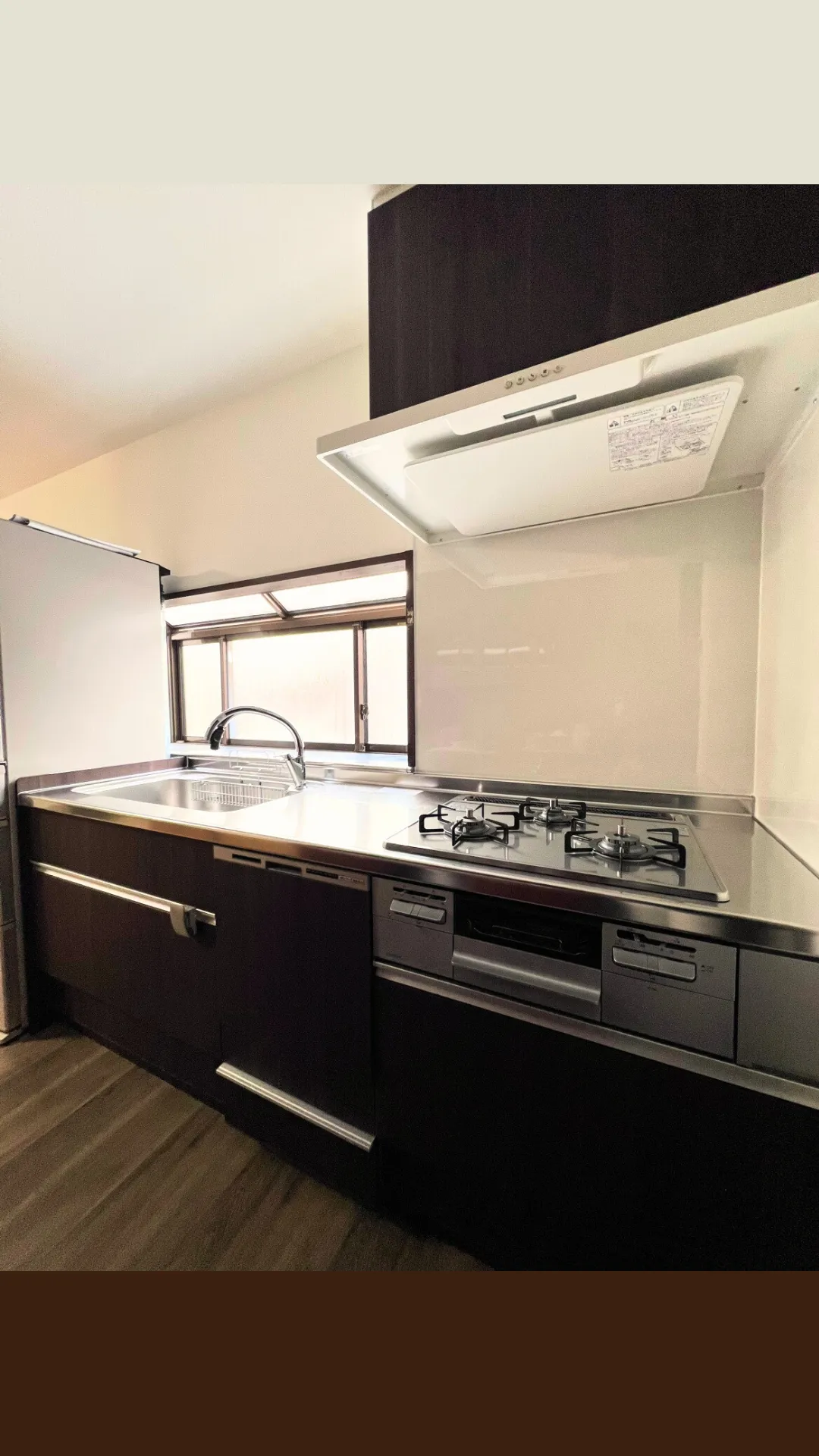 改装工事　加古郡