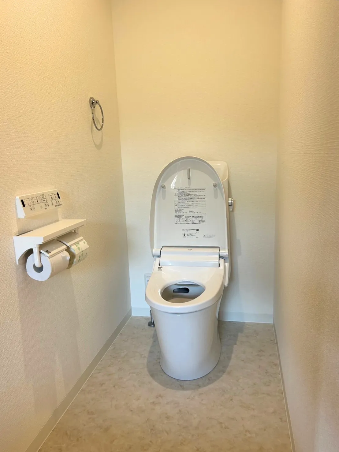 トイレ増設工事