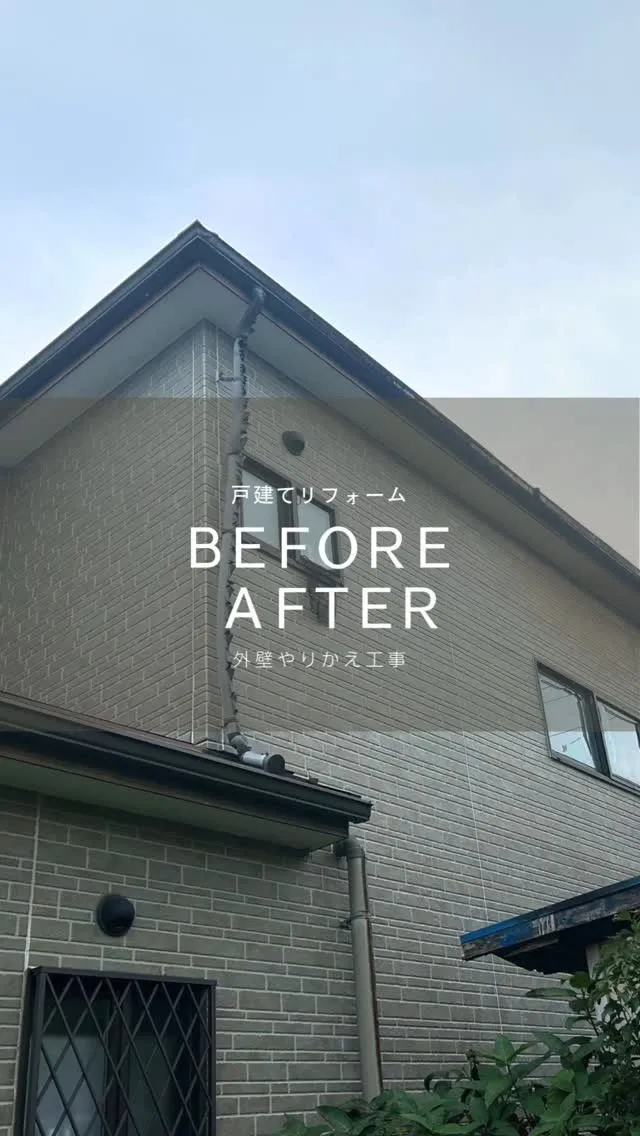 >>more @onimura_komuten 